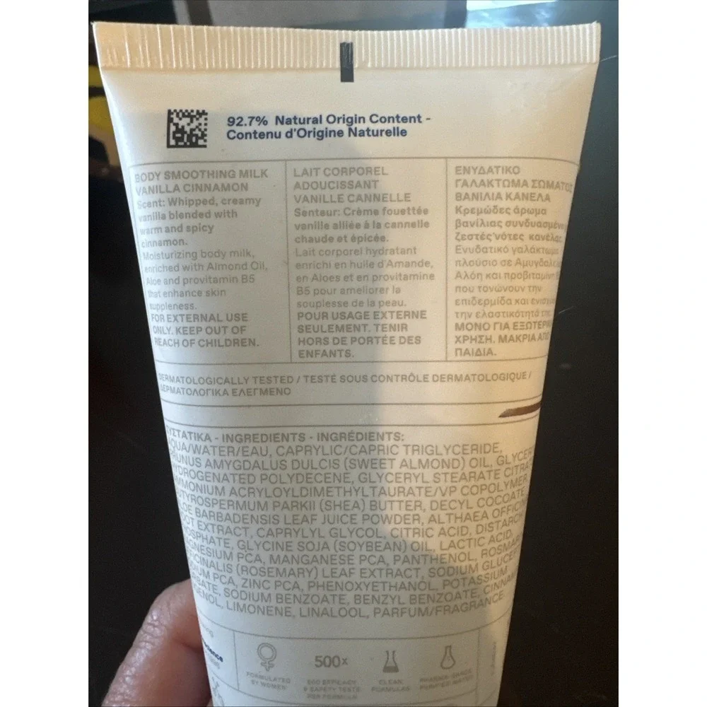 KORRES Body Smoothing Milk, Vanilla Cinnamon, Hydrate+Soften, 200ml New Unsealed